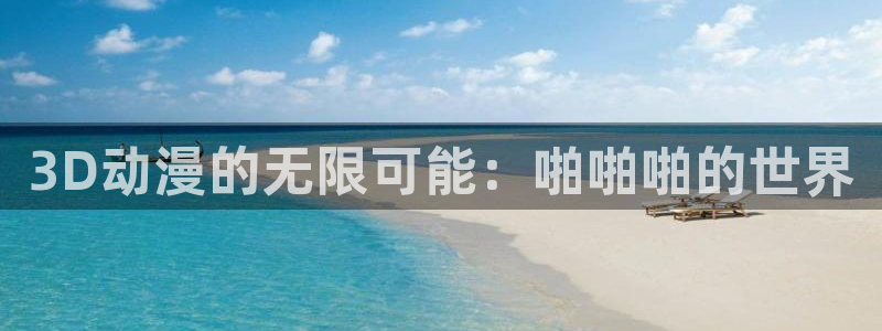 动漫天堂从哪下载安装