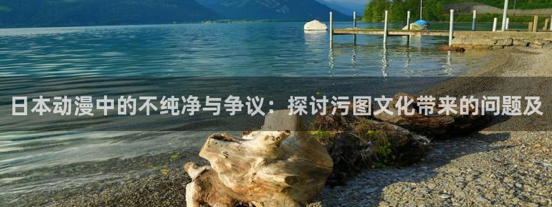 动漫天堂在线
