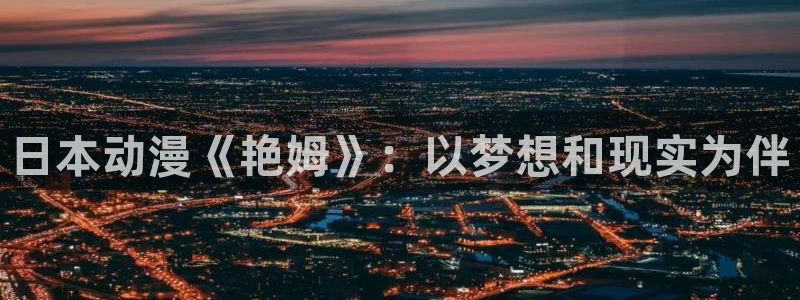 jm动漫天堂