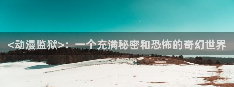 动漫天堂91