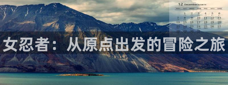 动漫天堂官网