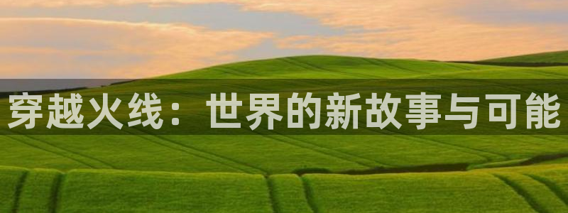 bt动漫天堂