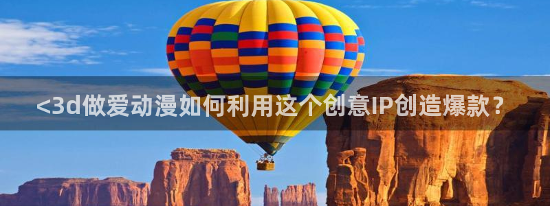 动漫天堂下载官方