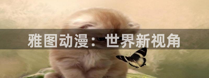 原神禁动漫天堂可莉