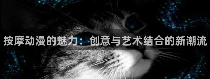 亚洲成人动漫天堂