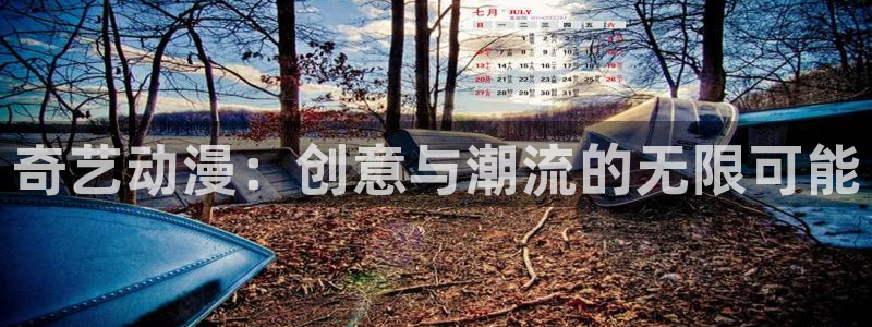 动漫天堂下载官方