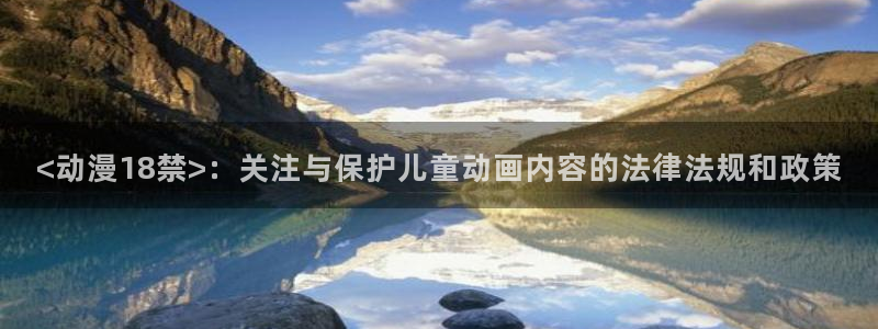 acg动漫天堂