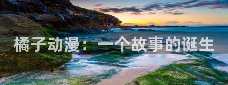 av动漫天堂网