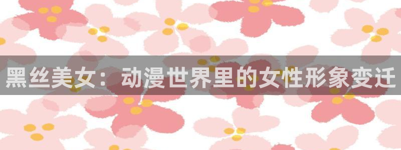 jm动漫天堂